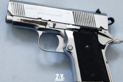 Arme saisie par la police