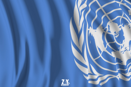 L'ONU